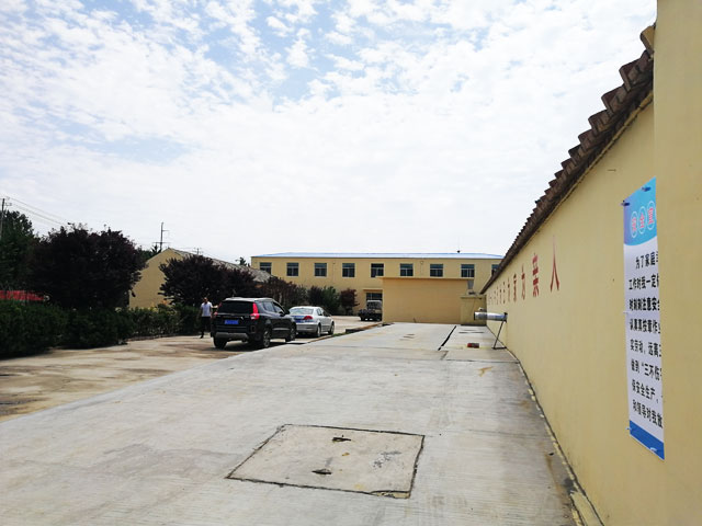 公司廠(chǎng)區