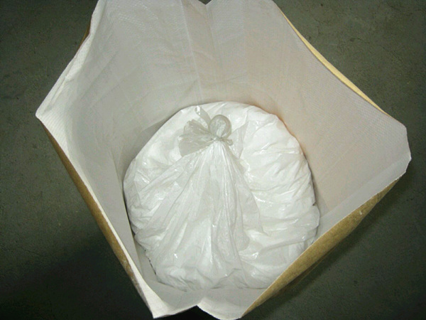 什么是橡膠促進(jìn)劑HMT？