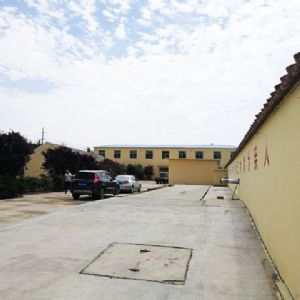 公司廠(chǎng)區