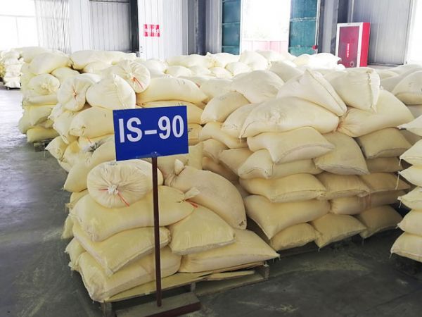 不溶性硫磺在加工過(guò)程中應注意哪些問(wèn)題