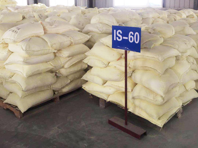 不溶性硫磺廠(chǎng)家